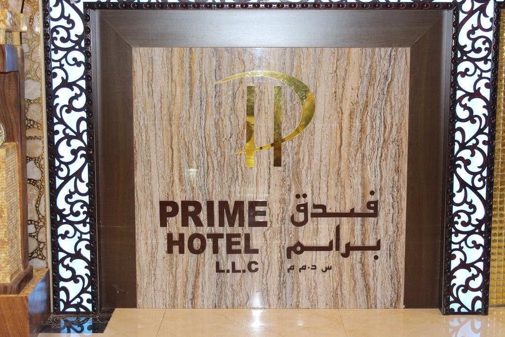 Prime Hotel Dubai Exteriör bild