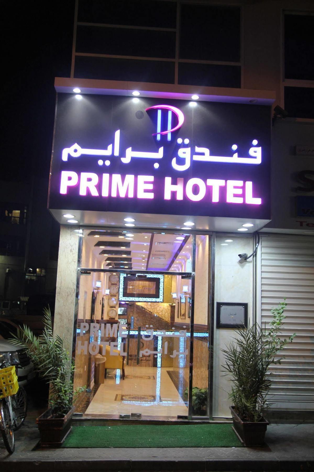 Prime Hotel Dubai Exteriör bild
