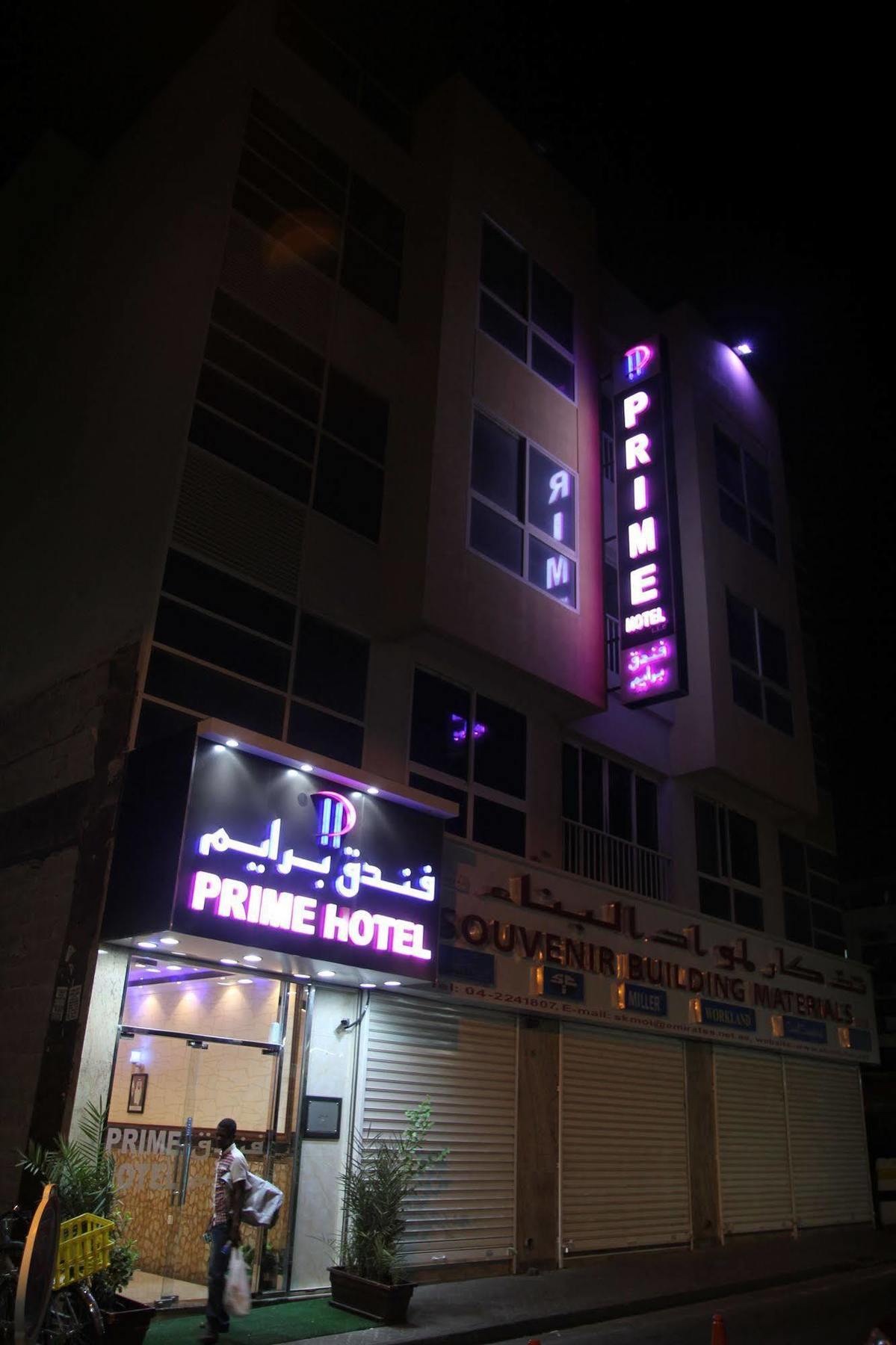 Prime Hotel Dubai Exteriör bild