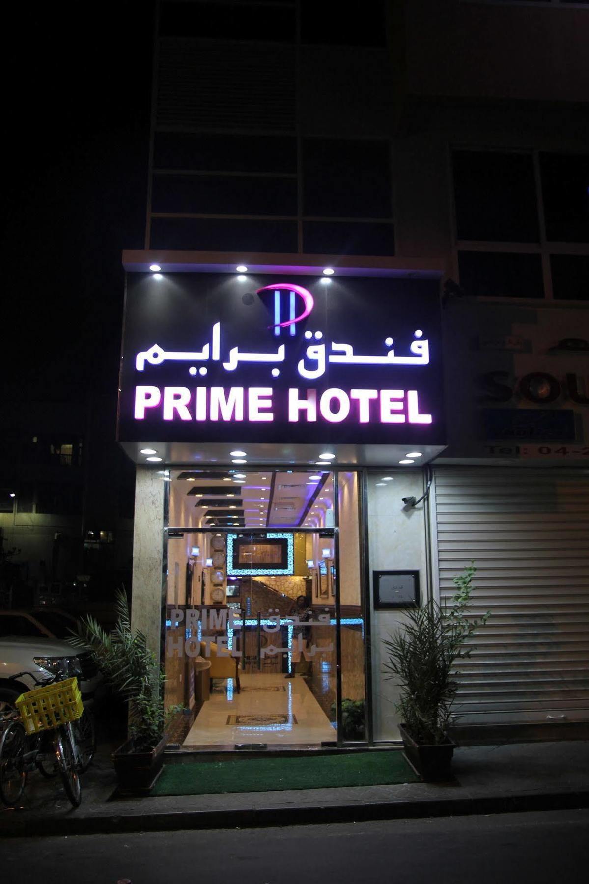 Prime Hotel Dubai Exteriör bild